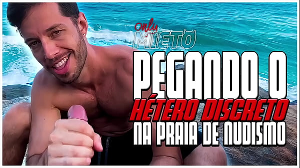 Pegando o hétero discreto na praia de nudismo (PARTE 2) XVÍDEOS RED
