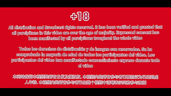 ROME PUNISHES THE CLUMSY