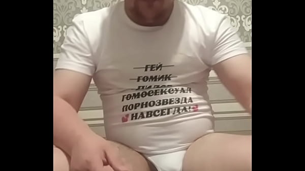 A morally liberated gay man leaked an anal fuck of his huge ass on the internet!